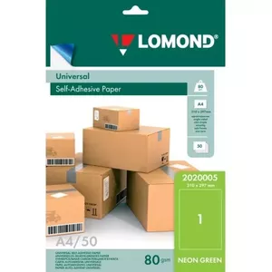 Self-adhesive paper universal labels Lomond 2020005 A4 Green Neon 50 sheets