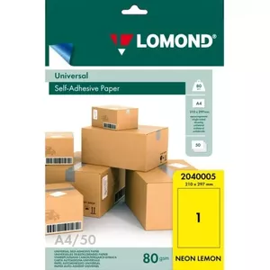 Self-adhesive paper labels Lomond 2040005 A4 Lemon Neon 50 sheets