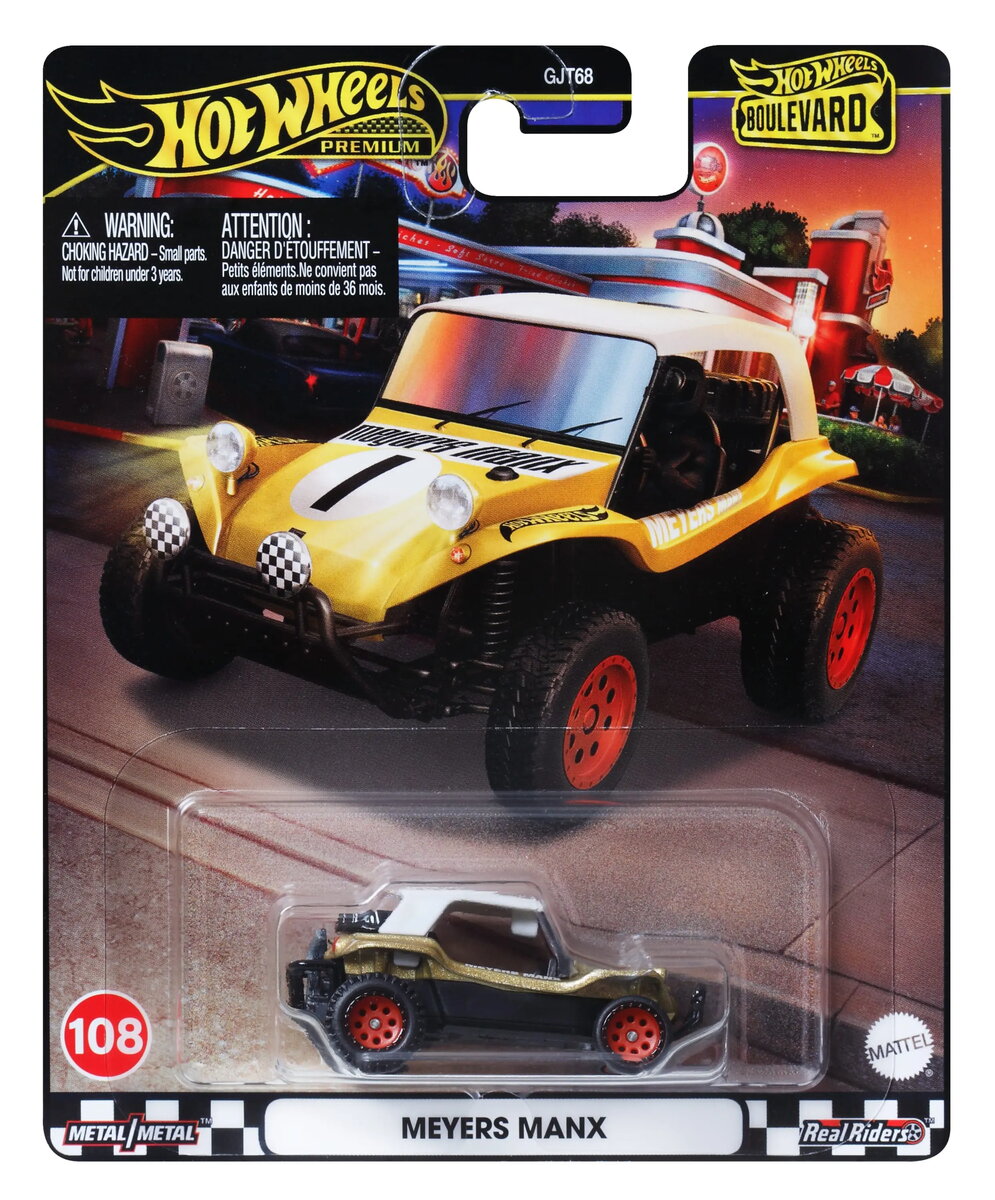 Mattel Hot Wheels Boulevard GJT68 Premium