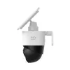 Surveillance Camera Anker eufy SoloCam S340 3K Photo 4