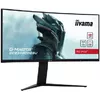 LCD монитор IIYAMA 34" Photo 3