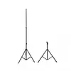 Штатив E-LIGHT 21M Premium 2.1 м Photo 8