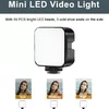 E-LIGHT Y9 Vlog Smartphone Kit with LED, Mic, and Tripod Photo 6