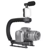 E-LIGHT 4U Handheld Stabilizer for Smartphone and DSLR Camera Photo 3