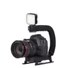E-LIGHT 4U Handheld Stabilizer for Smartphone and DSLR Camera Photo 8