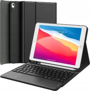 Mousetrapper - touchpad-batteri