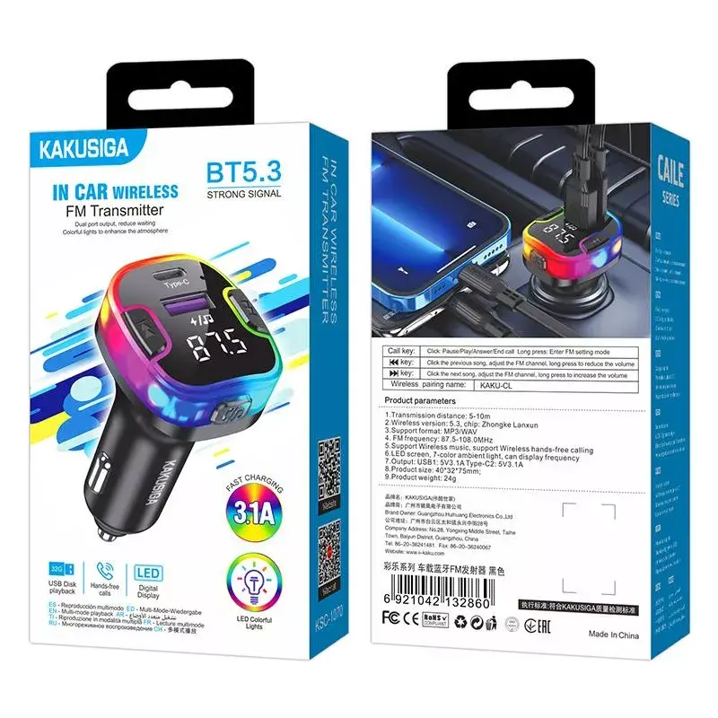 iKaku KSC-1070 CAILE Авто BT5.3 FM передатчик Photo 6