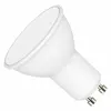 Smart bulb Emos ZQW832R Photo 2