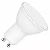 Smart bulb Emos ZQW832R Photo 3