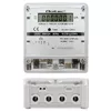 Vienfāzes elektroniskais skaitītājs QOLTEC 50888 230V Photo 8