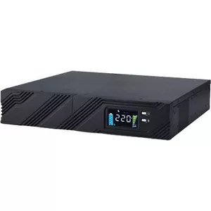 ROLINE LineSecure III 3000 Rackmount - Line-Interactive UPS - (Offline) UPS - 19" - Statīva modulis - Statīvs (19.40.1129)
