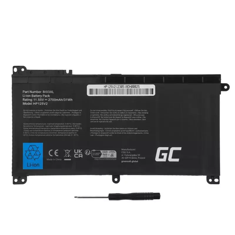 Аккумулятор Green Cell HP125V2 Photo 3