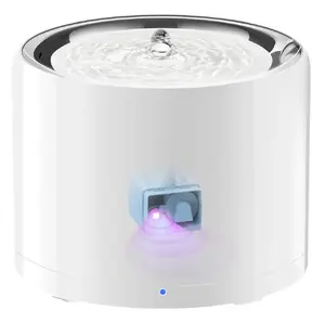 Автоматический поилкa для домашних животных PETKIT EverSweet 3 Pro UVC 1.35L Белый
