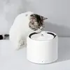 Автоматический поилкa для домашних животных PETKIT EverSweet 3 Pro UVC Photo 3