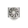 DeepCool ASSASSIN IV R-ASN4-WHNNMT-G Photo 4
