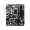 Mātesplate MSI PRO H610M-G LGA 1700 DDR5 micro ATX Photo 2