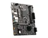 Материнская плата MSI PRO H610M-G LGA 1700 DDR5 micro ATX Photo 9