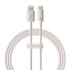 USB uz USB‑C kabelis Baseus Habitat 1 m 100W Photo 2
