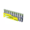 Single-use battery Gembird EG-BA-AAASA-01 Photo 5