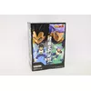 Bandai ChosenShiretsuden III - Trunks Vol.2 figūriņa Photo 5