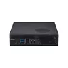Mini PC ASUS PB63-B7016MH Photo 3