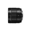 Ultra-platleņķa objektīvs Panasonic H-X09 Photo 2