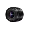 Ultra-platleņķa objektīvs Panasonic H-X09 Photo 3