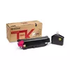 Тонер Kyocera TK-5280 M 1T02TWBNL0 Photo 2