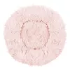 Pet bed Springos PA0102 — round 70 cm Photo 3