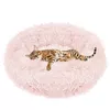 Pet bed Springos PA0102 — round 70 cm Photo 4