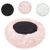 Pet bed Springos PA0102 — round 70 cm Photo 9