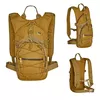 Рюкзак Nils Extreme NC1732 — 15 л коричневый Photo 2