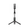 Selfie stick tripod XO SS13 — 106 cm Photo 2