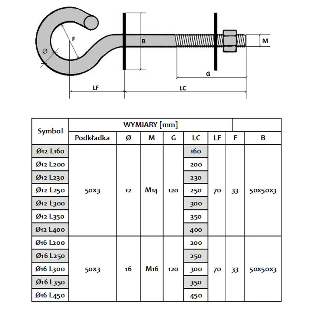 Extralink Hook for Hanging Brackets EX.6495 Photo 7