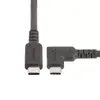 USB-C Cable StarTech.com RUSB31CC50CMBR Photo 4