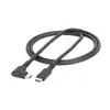 USB-C Cable StarTech.com RUSB31CC1MBR Photo 10