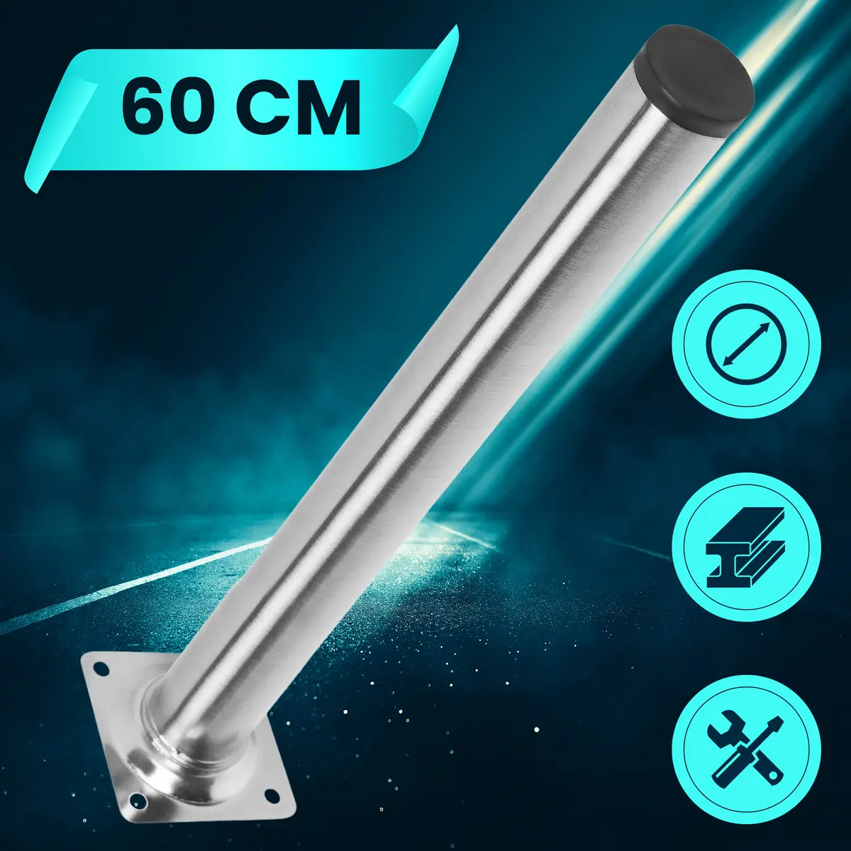 Extralink P600 Balcony Handle Stainless Steel Bracket Photo 3