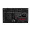 Power Supply ASUS ROG STRIX 1000W Gold Photo 11