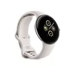 Google Pixel Watch 2 Viedpulkstenis - Sudraba 41 mm 4G Photo 7