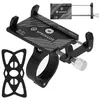 Bicycle Phone Holder Springos BA0059 Photo 6