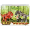 Набор фигурок Springos KG0027 Photo 2