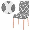 Springos HA0047 Chair Cover Photo 7