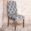 Springos HA0047 Chair Cover Photo 10