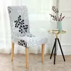 Springos HA0046 Chair Cover Photo 3