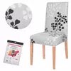 Springos HA0046 Chair Cover Photo 10