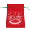 Springos CA1319 Reusable Eco-Friendly Gift Bag Photo 4