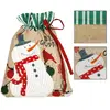 Springos CA1248 Paper Gift Bag 29 x 20 cm Photo 4