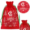 Springos CA1320 Reusable Gift Bag | Medium Size Photo 2