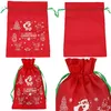 Springos CA1320 Reusable Gift Bag | Medium Size Photo 3