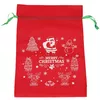 Springos CA1320 Reusable Gift Bag | Medium Size Photo 4